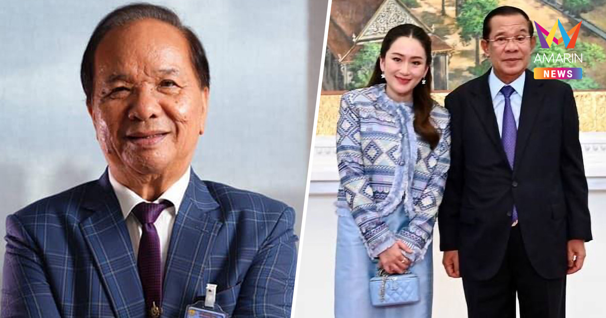 กต.เขมร ปรี๊ดแตกประท้วงไทย ฉุน "สมคิด" แจ้งความจับ ฮุน เซน