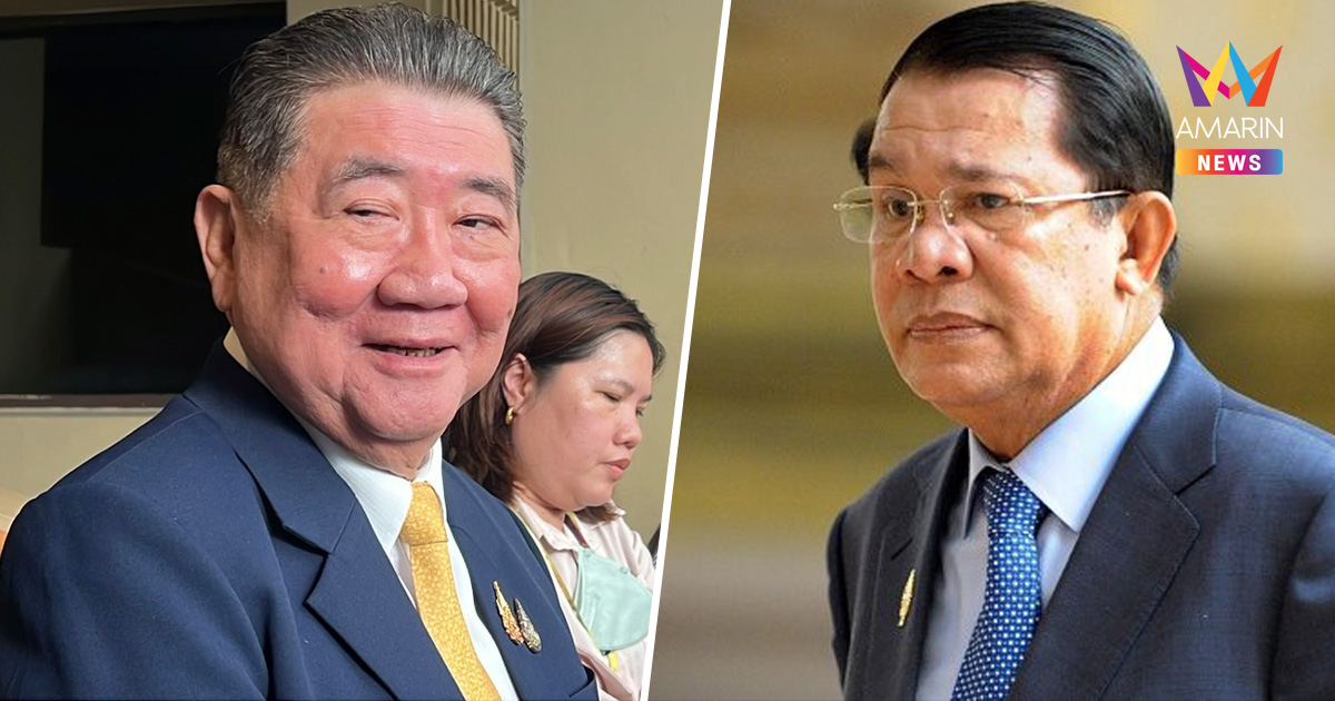 "ภูมิธรรม" โต้ผู้นำเขมร ยันกองทัพ-รัฐบาลมีเสถียรภาพ ขอม็อบอย่าซ้ำเติม