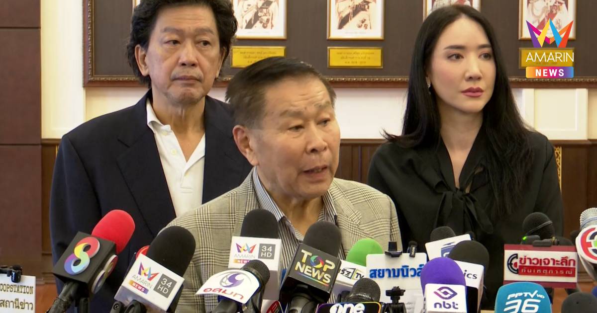 "เสรีพิศุทธ์" เผยปมหมอรักษาทักษิณ หากตนเป็น ผบ.ตร. สั่งไล่ออกสถานเดียว