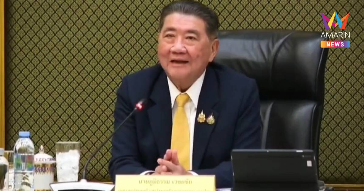 “ภูมิธรรม”กำชับผู้ว่าฯทุกจังหวัด ทำความเข้าใจม็อบดาวกระจายแต่ละจังหวัด