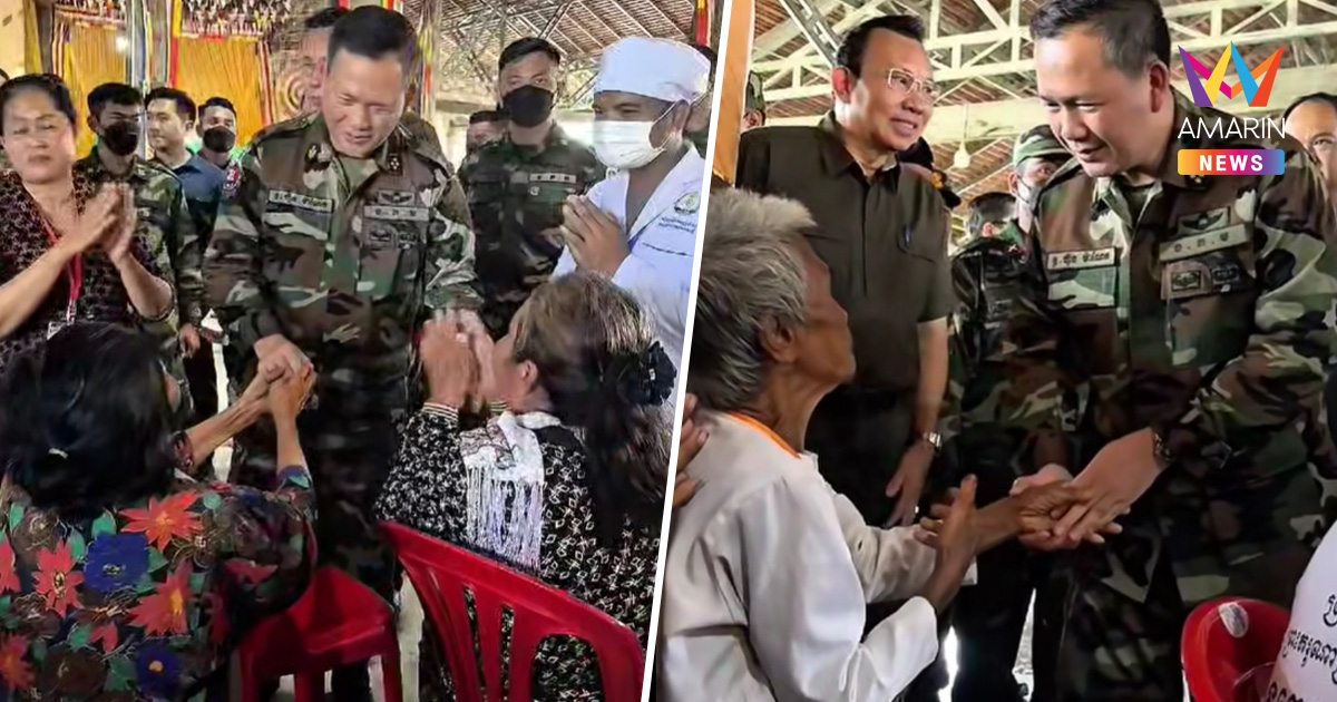 ฮุน มาเนต โพสต์ลงพื้นที่ตรวจศูนย์อพยพ บอกเขมรไม่อยากเห็นสงคราม