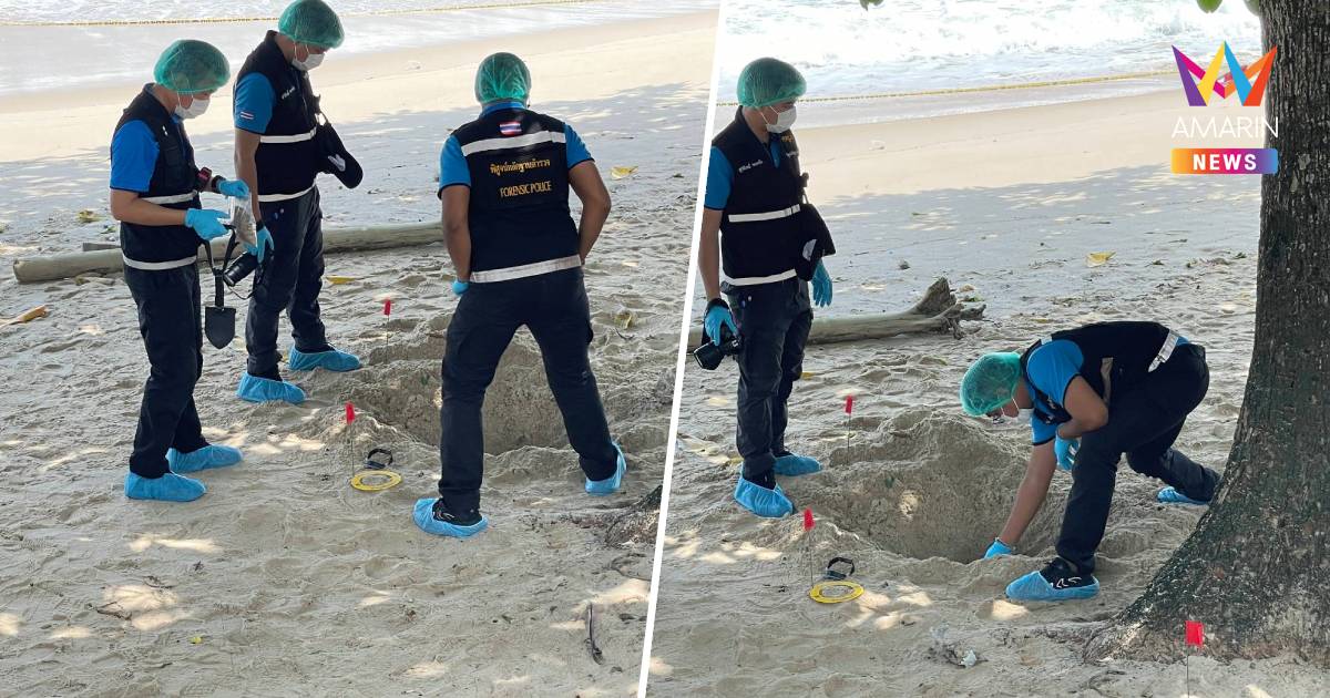 ระทึก!พบวัตถุต้องสงสัยแหลมพรหมเทพ -หาดป่าตองจนท.ทำลายแล้ว