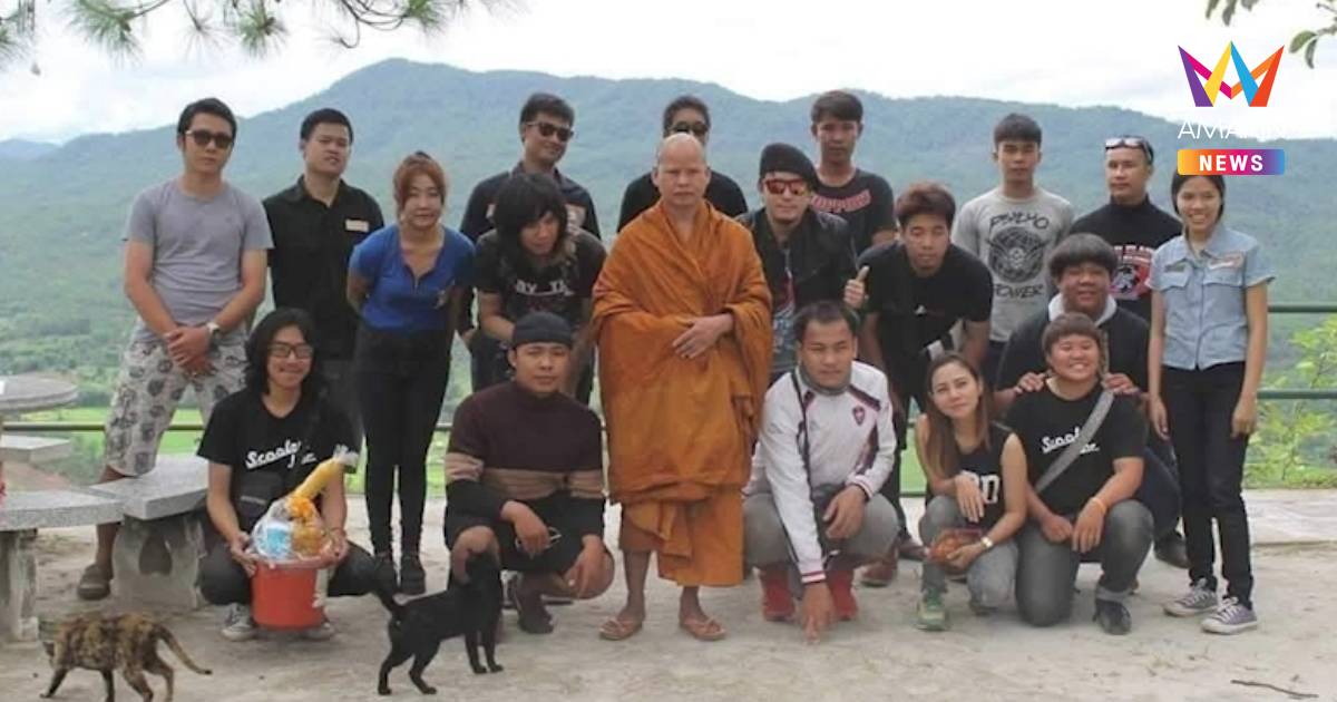 เศร้า! ครูบาพัน พลัดตกเหว ขณะปลูกต้นไม้มรณภาพในป่า