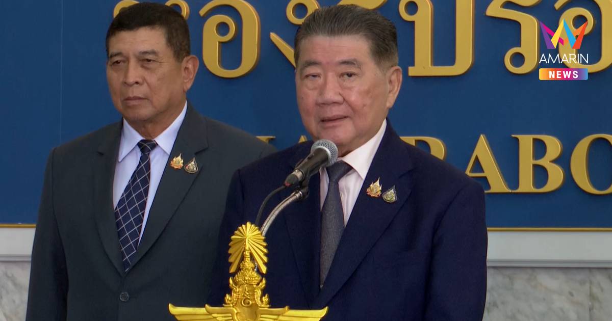 "ภูมิธรรม" เผย กัมพูชายังใช้ไฟจากไทย 6 จุด เป็นไปตามสัญญาต่างๆที่ทำไว้