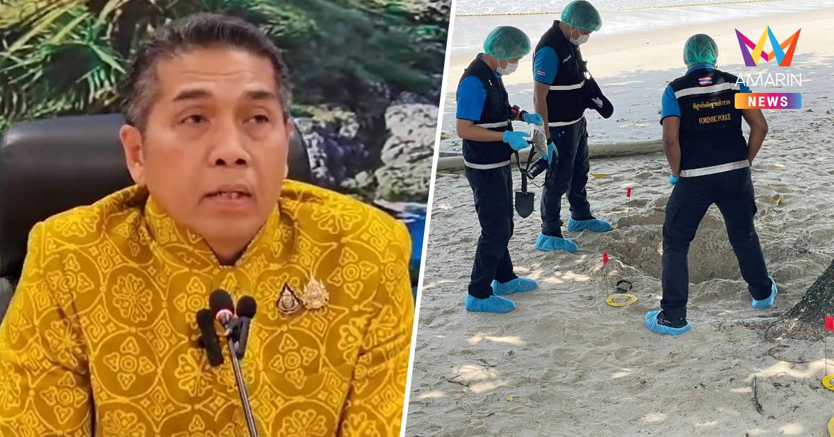 ผู้ว่าฯภูเก็ต ยันคุมสถานการณ์ได้แล้ว วัตถุต้องสงสัยมีแค่เสียง