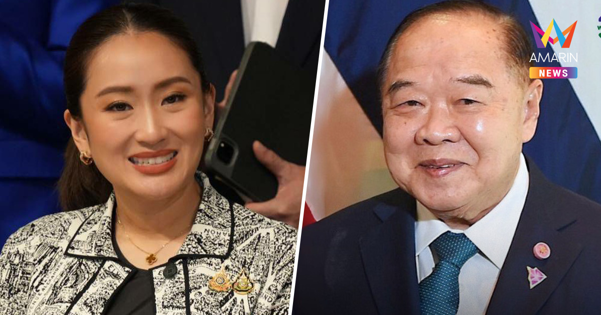 "บิ๊กป้อม" ส่งสัญญาณแรง หลังมีคลิปหลุดผู้นำเขมรสั่งไล่ล่าคนแผ่นดินไทย