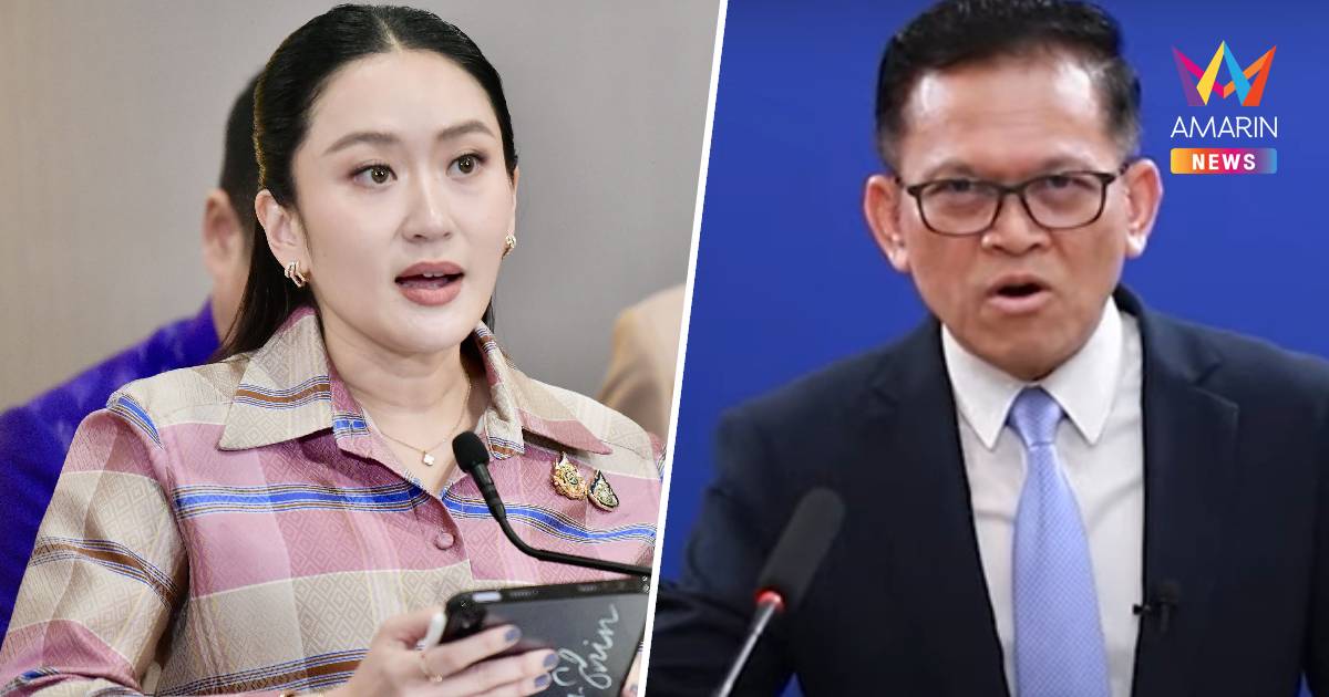 โฆษกรัฐบาลเขมร ลั่นรัฐบาลไทยกลืนไม่เข้าคายไม่ออก ยืนบนจุดอันตราย