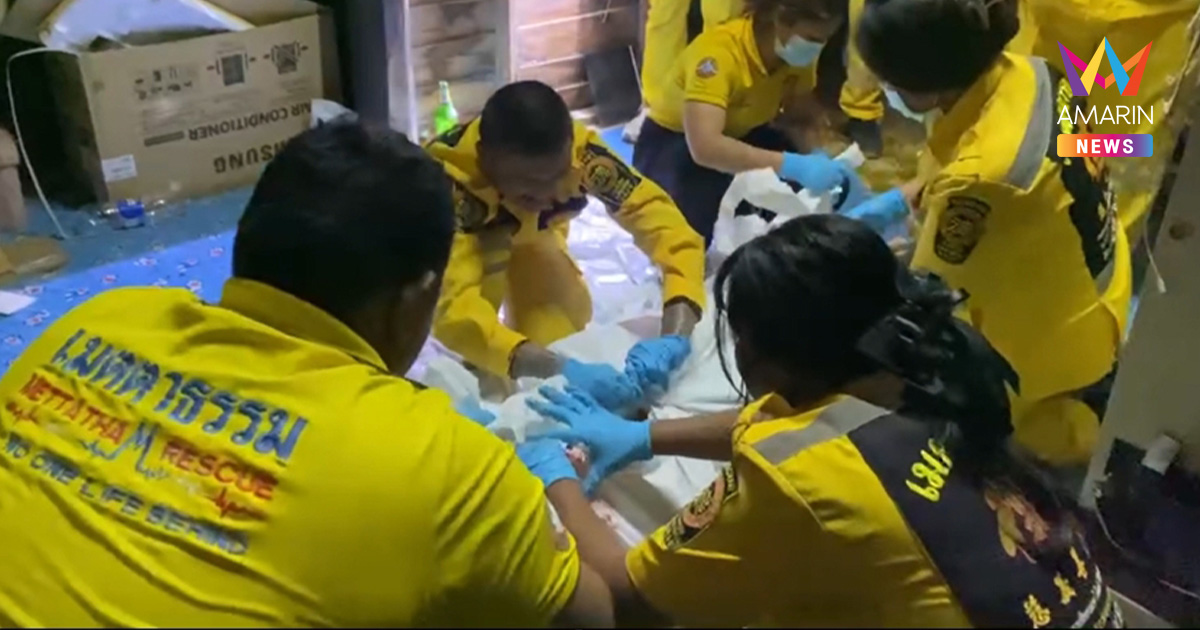 ผัวหึงโหด แทงเมีย 5 แผลนึกว่าตาย ก่อนคว้าปืนลั่นขมับตัวเองดับ