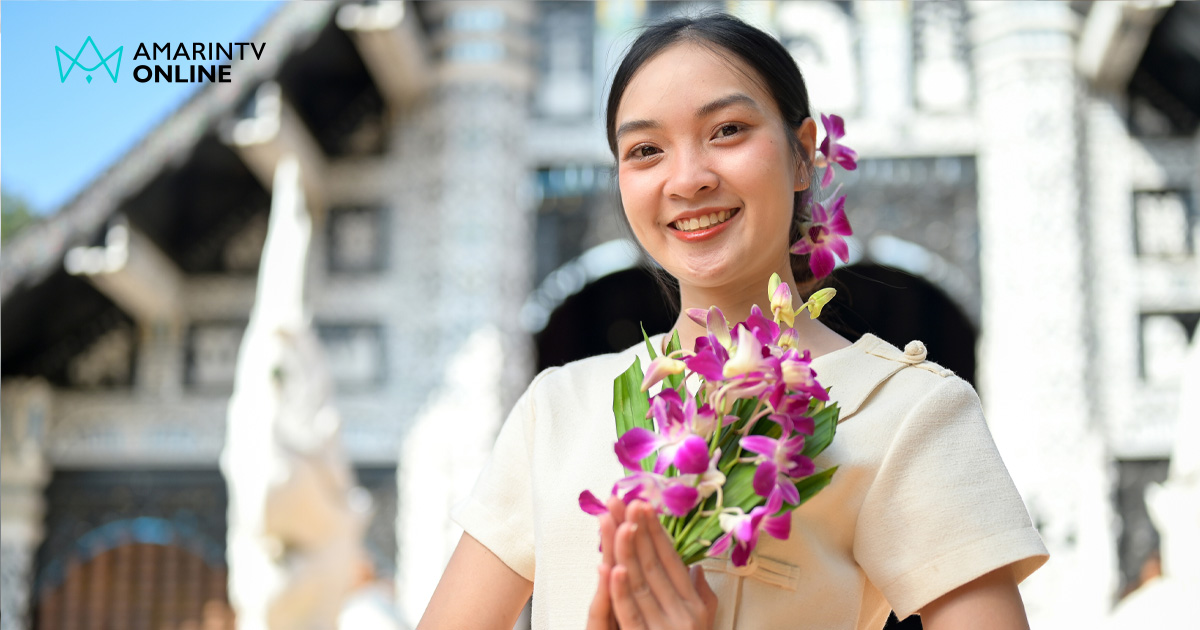 พิกัดทำบุญ ไหว้พระธาตุประจำวันเกิด เสริมดวงครึ่งปีหลังให้ปังให้จึ้ง