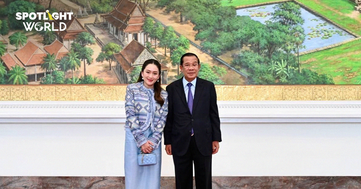 คลิปเสียงหลุดไทย-กัมพูชา สะท้อนการทูตวิถี "คุยลับ" แบบฉบับอาเซียน