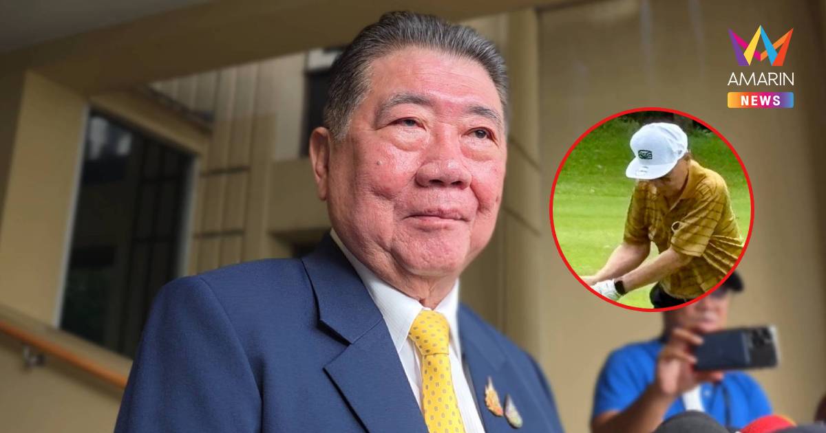 "ภูมิธรรม"ขออย่าจับแพะชนแกะ "ชัยเกษม" ประกาศพร้อมทำหน้าที่นายกฯ