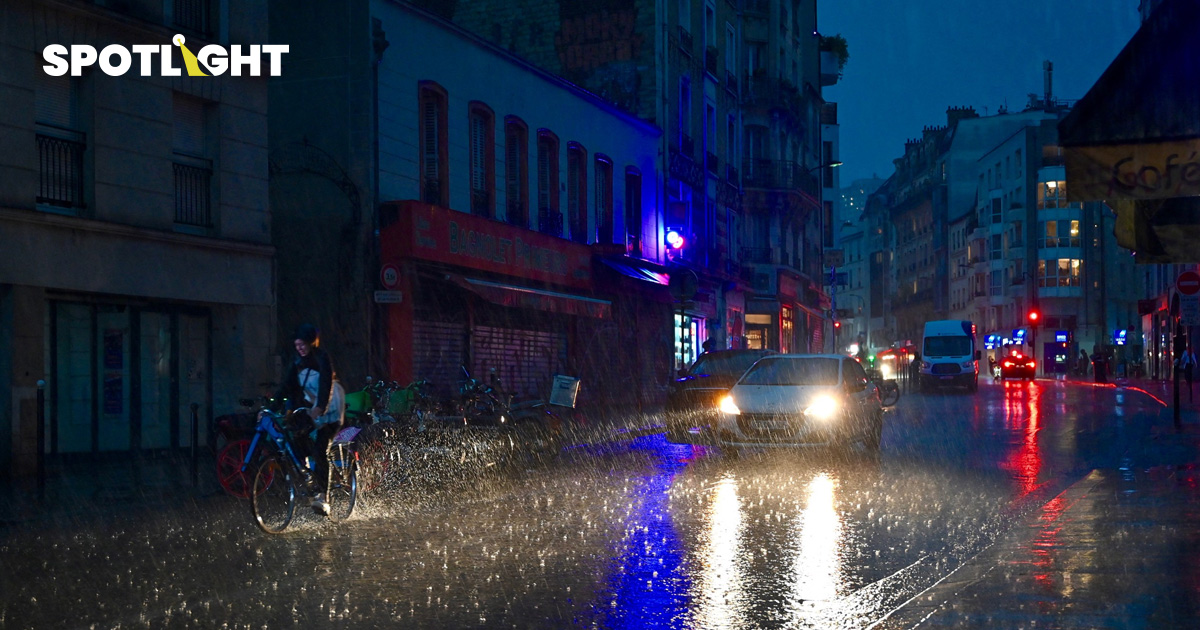 ปารีสอินเดอะเรน ฝรั่งเศสเจอฝนหนักอาจเพราะภูมิอากาศเปลี่ยนแปลง