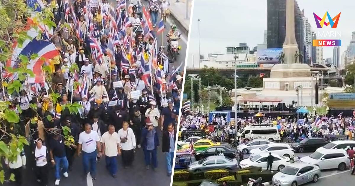 ตร.วางกำลังสกัดตรวจเข้มรอบพื้นที่ชุมนุม กทม.จัดรถสุขา-รถฉุกเฉิน
