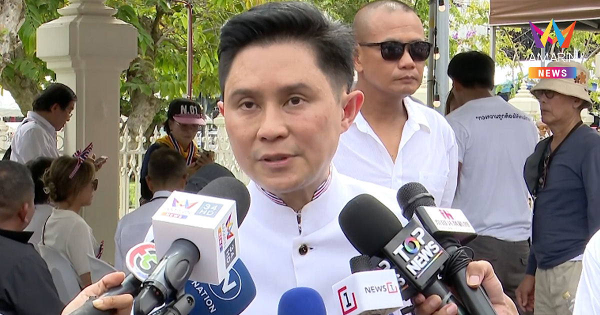 "ปานเทพ" เผย ได้เงินบริจาค 24 ล้าน ยกให้กองทัพหมดเลย ตอบสนองทหาร