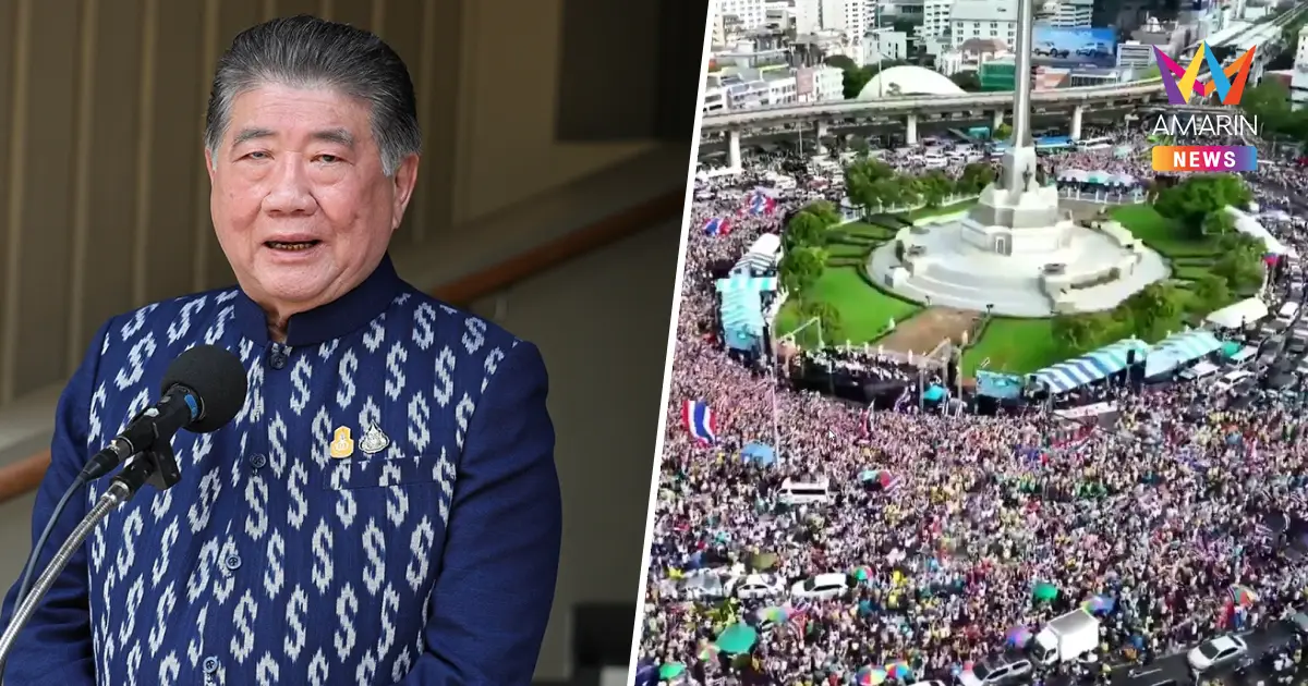 "ภูมิธรรม" เชื่อไม่มีใครหนุนรัฐประหาร
