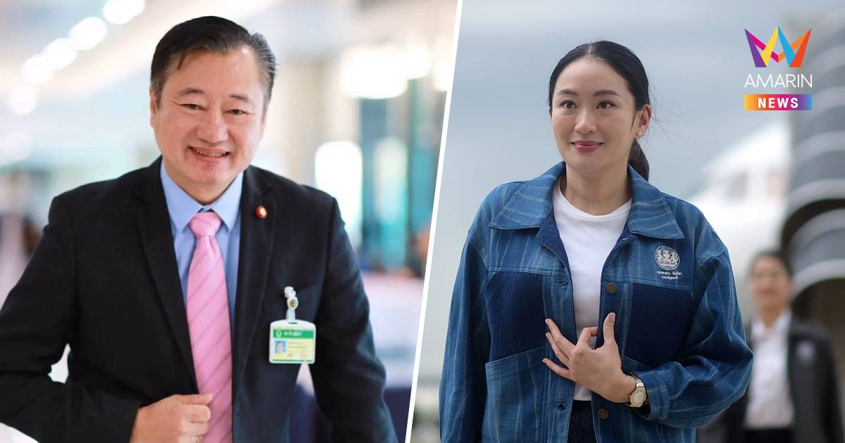 เตือนนายกฯอิ๊งค์หากโดนสั่งหยุดปฏิบัติหน้าที่ทำงานเหมือน'บิ๊กตู่'ไม่ได้