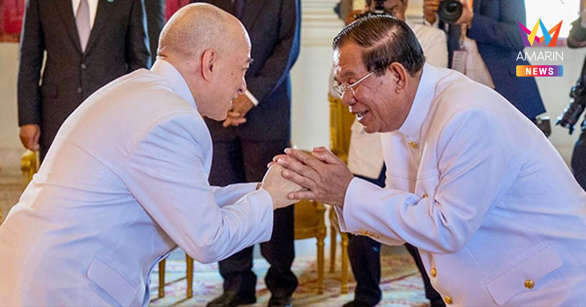 กษัตริย์สีหมุนี ยกย่อง ฮุน เซน มีภาวะผู้นำ รักชาติ มุ่งปกป้องอธิปไตย