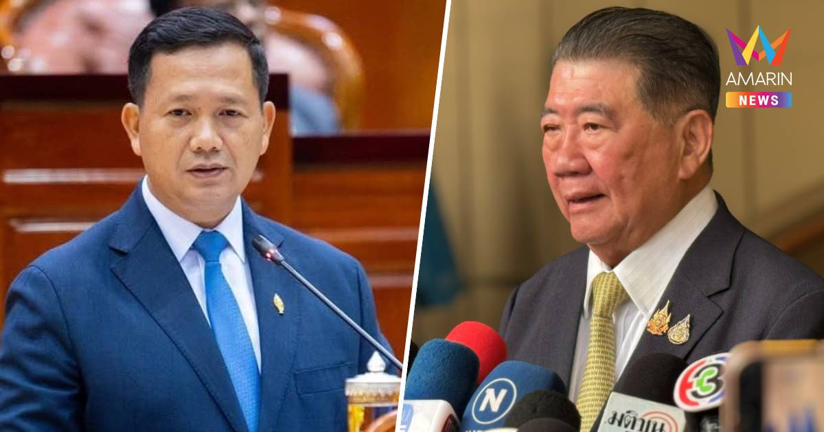 "ภูมิธรรม" โต้ "ฮุนมาเนต" ยันไทยไม่ได้ขอเปิดด่าน ย้ำที่ผ่านมาไม่ได้ปิด