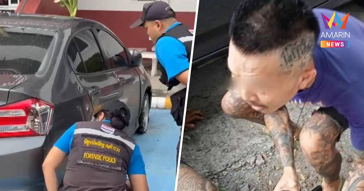 เร่งไล่ล่า ตูน ปชน.3  คนร้ายยิงตำรวจขณะล่อซื้อบุหรี่ไฟฟ้า