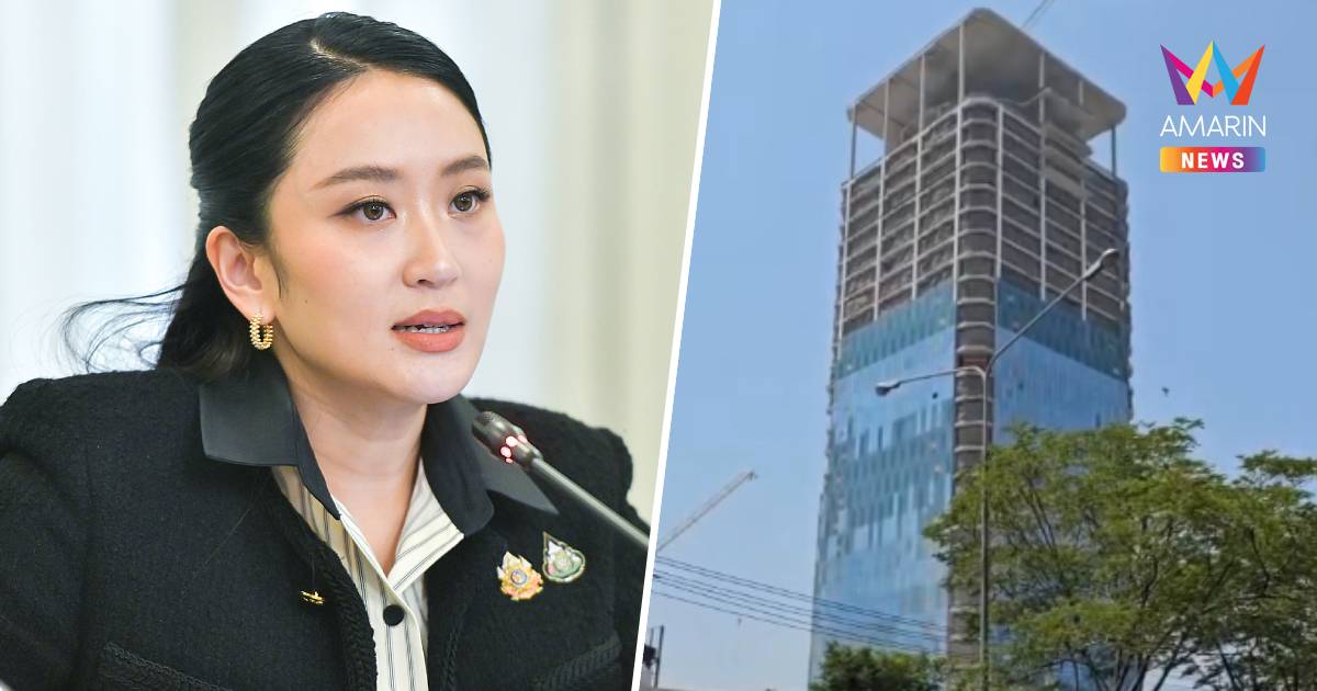 นายกฯ แถลงข่าวสรุปผลสอบสวนคดีตึกสตง.ถล่ม ชี้การออกแบบ ก่อสร้าง ผิด กม.