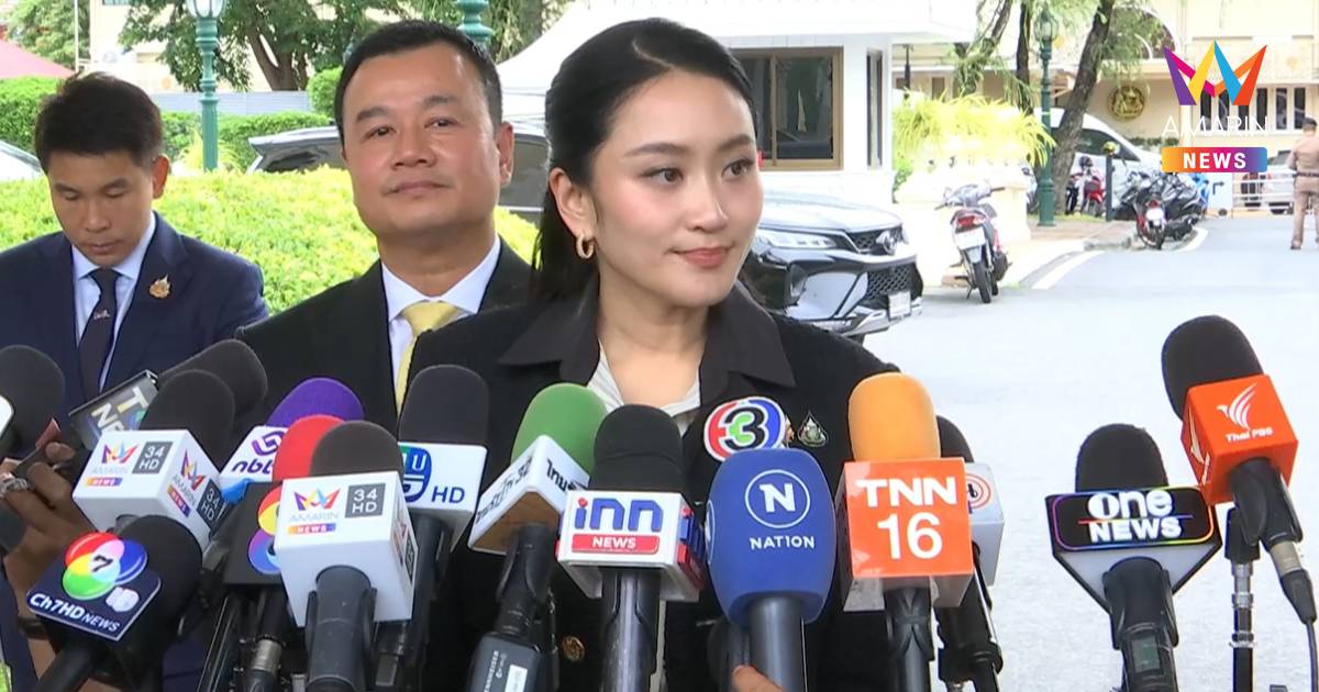นายกรัฐมนตรี ยังไ​ม่ขอ​ประเมินตัวเลขกำแพงภาษี​สหรัฐฯ​ เคาะลงเท่าใด