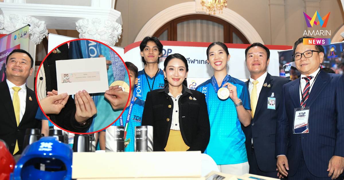 "เทนนิส" ถือโอกาสส่งการ์ดเชิญ นายกฯอิ๊งค์  ไปงานแต่ง ในเดือนส.ค.นี้