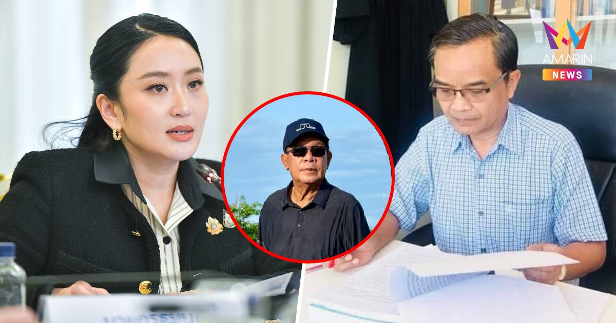 "นิพิฏฐ์" โพสต์เตือน ระวังนายกรัฐมนตรีจะเสียค่าโง่ ตั้ง 3 ข้อสังเกต