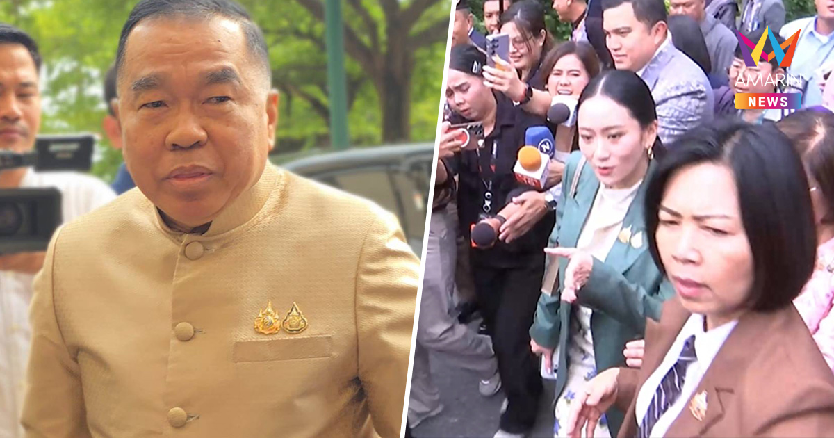 นายกฯงดแถลงหลังถก ครม. แจงไม่ตั้ง รมว.กลาโหมเพราะมี "บิ๊กเล็ก" แล้ว