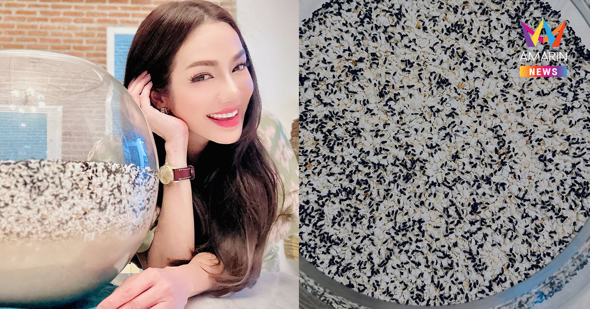 ด่วนโค้งสุดท้าย "อ๋อม สกาวใจ" เผยเลขเด็ดน้องกระดิ่ง ส่องชัดๆ 3 ตัวตรง!