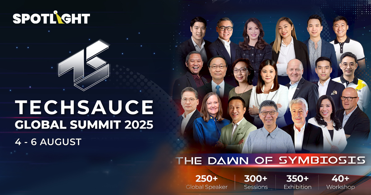 เตรียมพบกับ Techsauce Global Summit 2025 งานเทคฯที่ใหญ่ที่สุดในอาเซียน