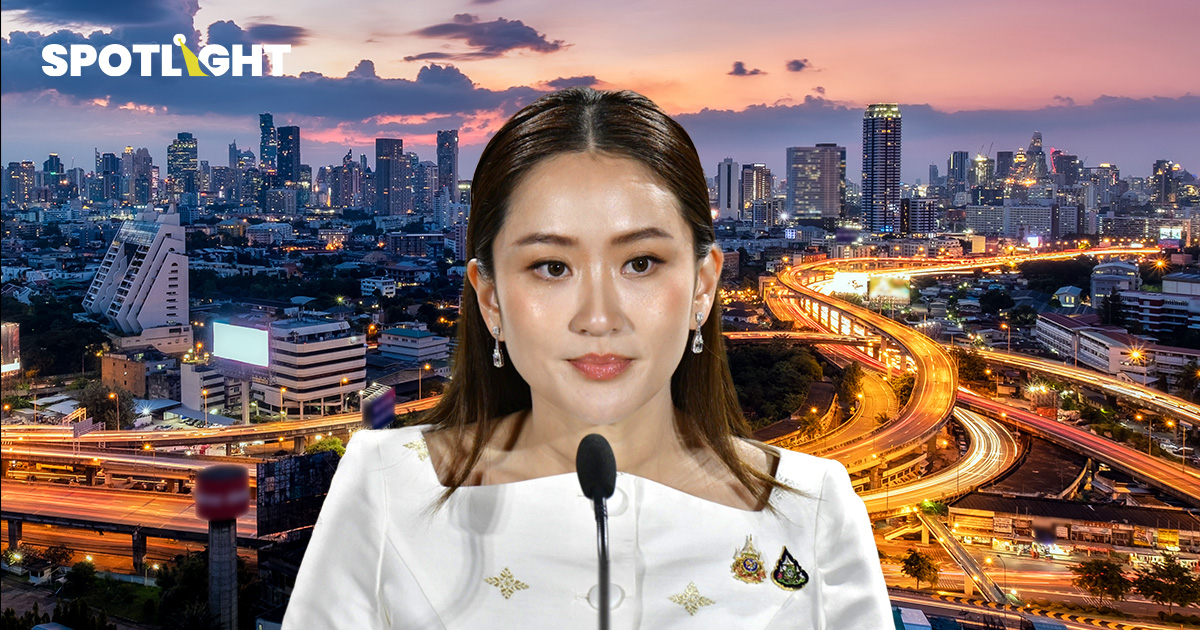 KKP หั่น GDP ปี 67 เหลือ 1.6% ชี้ ‘การเมืองป่วน’ เสี่ยงฉุดเศรษฐกิจ