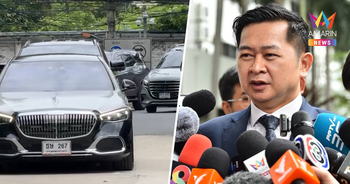 "ทักษิณ-พินทองทา" หนีสื่อฯ ไม่ขอให้สัมภาษณ์ ทนายย้ำ ศาลพิจารณาลับ