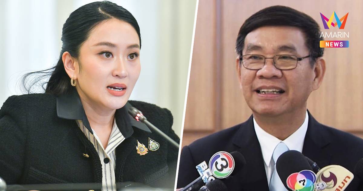 "สมชัย” ชี้ “แพทองธาร” ควรลาออก คือทางออกที่บอบช้ำน้อยที่สุด