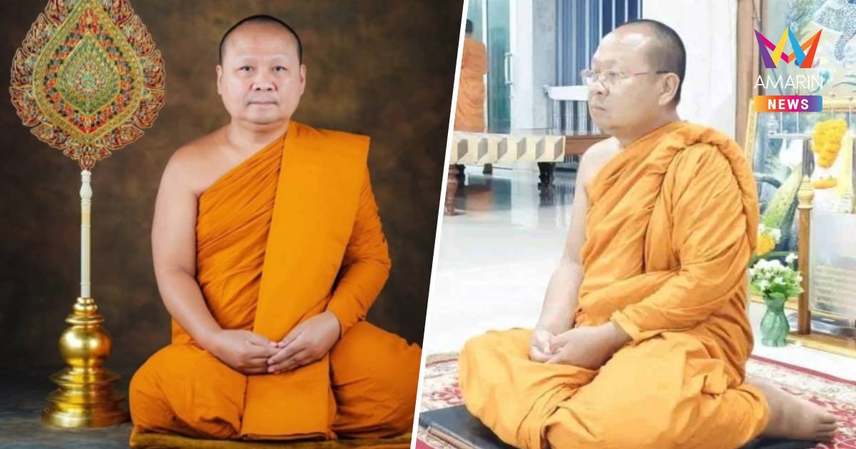 แฉอีก! สีกาคนสนิท"เจ้าคุณอาชว์" มีความสัมพันธ์กับพระผู้ใหญ่  2-3 รูป
