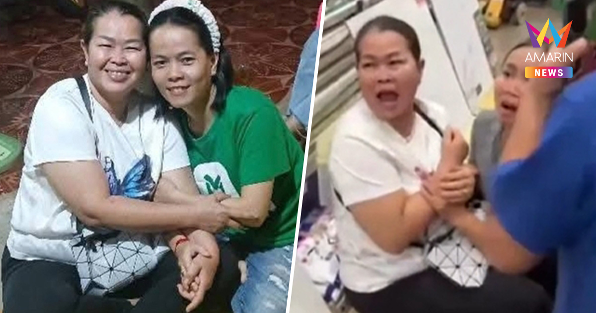 แม่ค้าส้มตำ ดวงเฮง! ถูกสลาก "เป๋าตัง" รับ 30 ล้าน เลขบ้านใหม่ให้โชค
