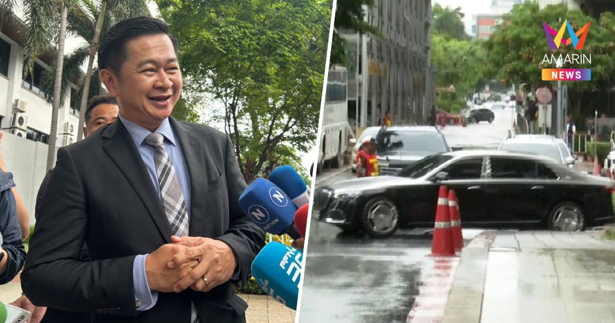 ทักษิณ“ ถึงศาลอาญาสืบพยานนัด 2 เลี่ยงสื่อขึ้นประตูข้าง