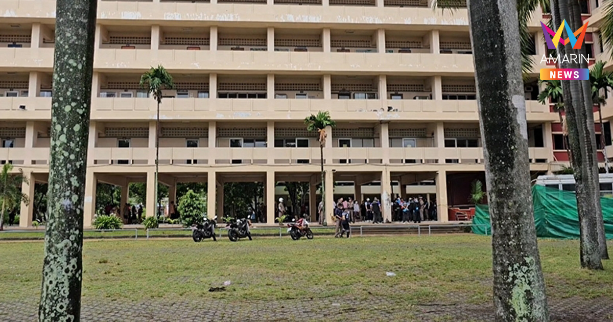 ด่วน! สลดรับอรุณ 2 นักเรียน ดิ่งชั้น 6 ตึกโรงเรียนดังโคราชดับอนาถ