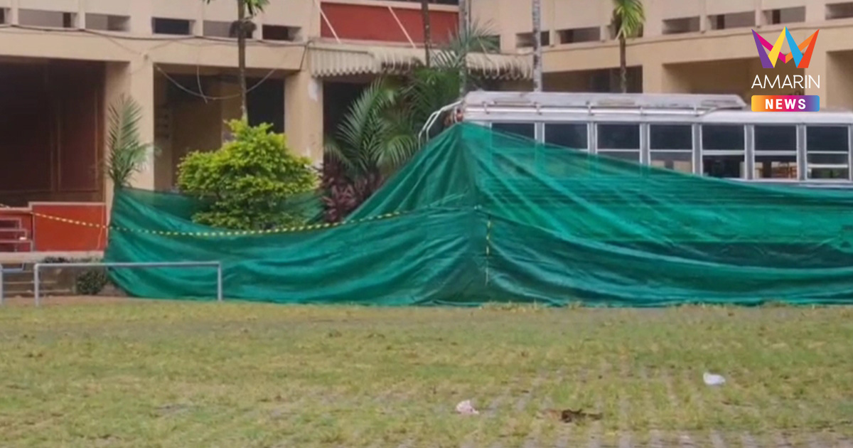 อัปเดต! ชายแอบปีนเข้าไปโดดอาคาร โรงเรียนดังโคราชเสียชีวิต