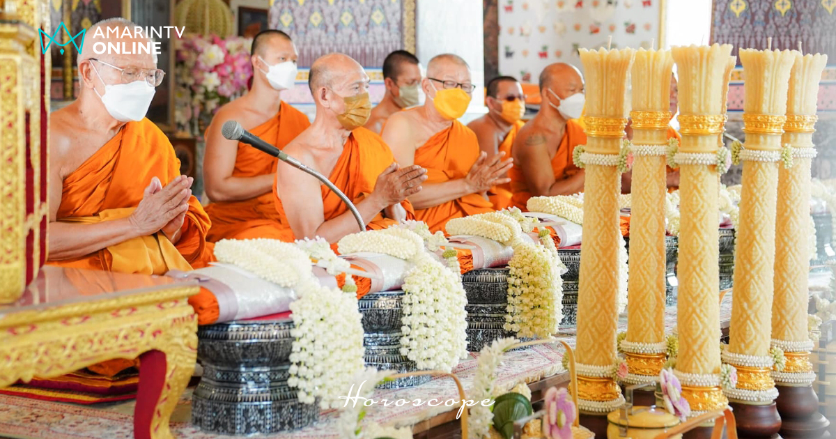 ความเป็นมา และความสำคัญของ วันเข้าพรรษา