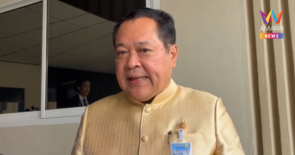 "ทวี" ไม่รู้ "หมอวรงค์"แฉมีกลุ่มคนแทรกแซงศาล หวังตีตกไต่สวนคดีชั้น14