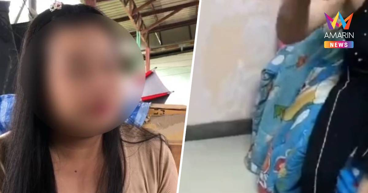 เปิดใจ! เมียหลวงบุกหยุมหัวสาวคนสนิทผัวถึงเตียง