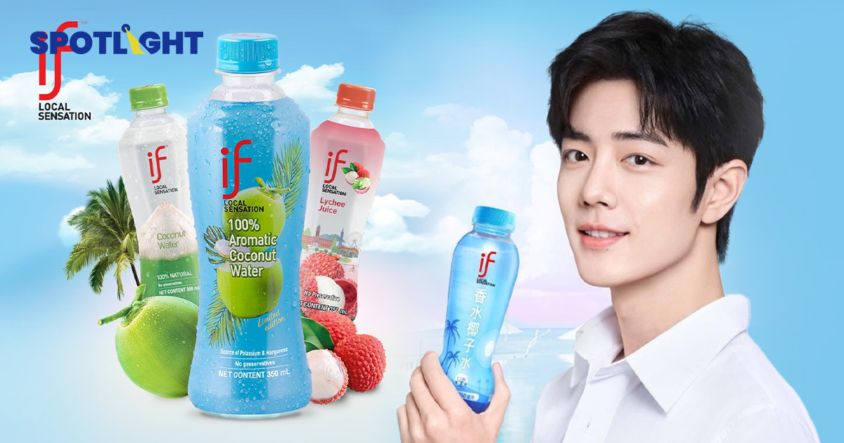 รู้จัก IFBH บริษัทน้ำมะพร้าวไทย ไม่มีโรงงาน แต่มูลค่า 5 หมื่นล้านบาท!