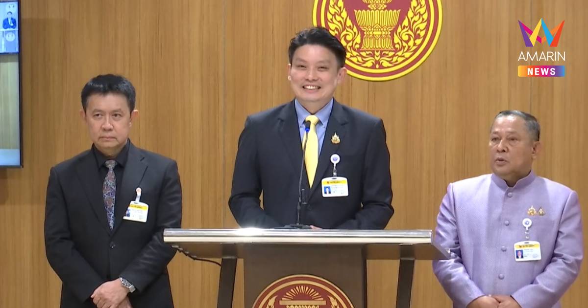 "กมธ.สถานบันเทิงฯ"สว. ชี้ ควรถอนร่างกาสิโน ศึกษาให้รอบด้านก่อน