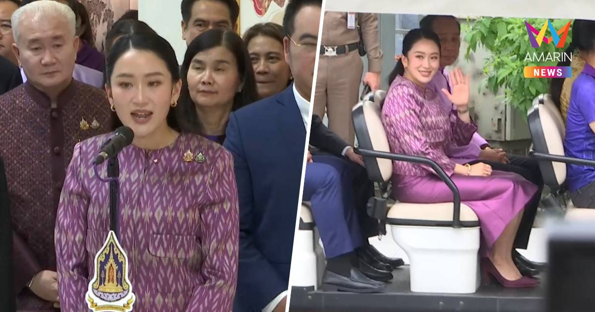 “แพทองธาร” เข้าสักการะ 8 สิ่งศักดิ์สิทธิ์ ประจำกระทรวงวัฒนธรรม