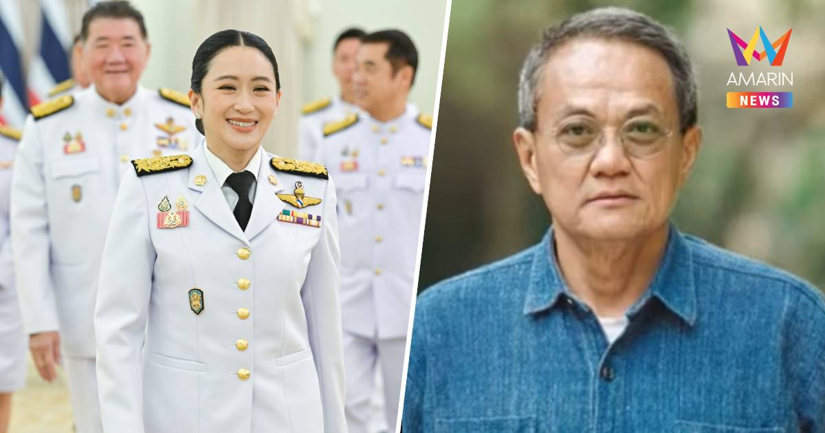 อ.ธนพร เผย มติครม.ให้นายกฯรักษาการยุบสภา เข้าข่ายฉีกรัฐธรรมนูญ