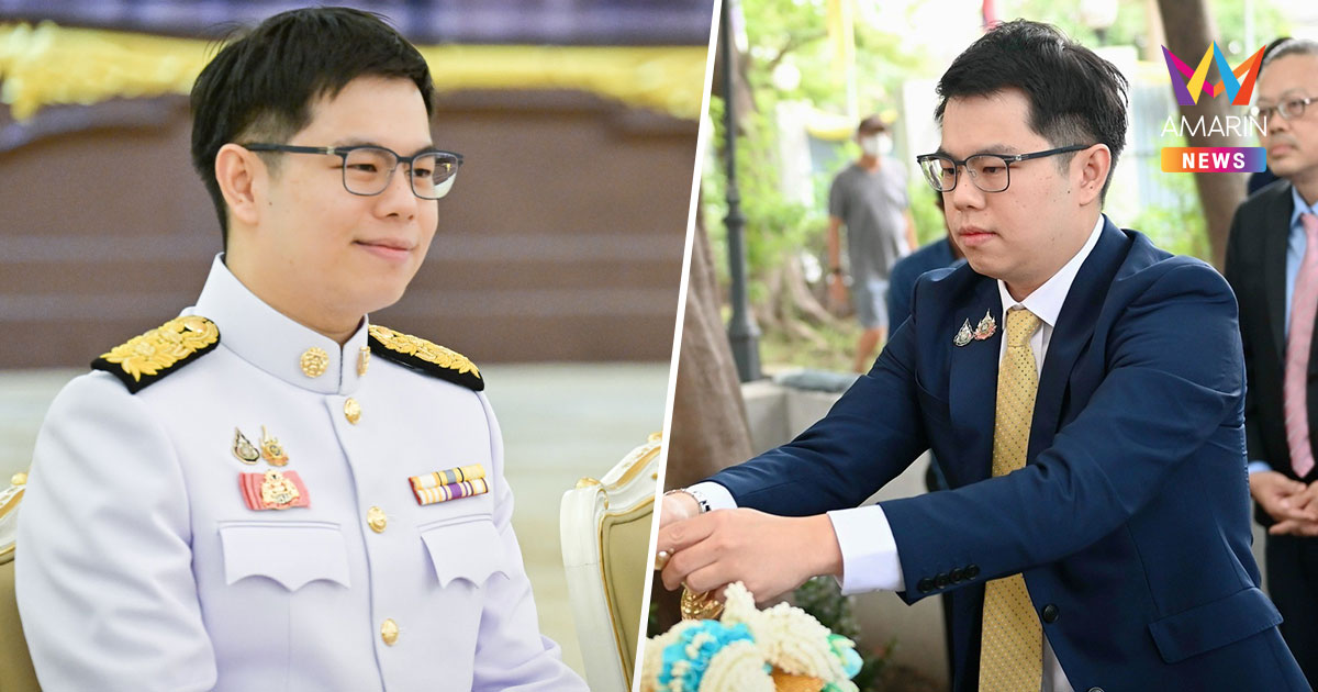 ประวัติ "ฉันทวิชญ์ ตัณฑสิทธิ์" รมต.ที่อายุน้อยที่สุด