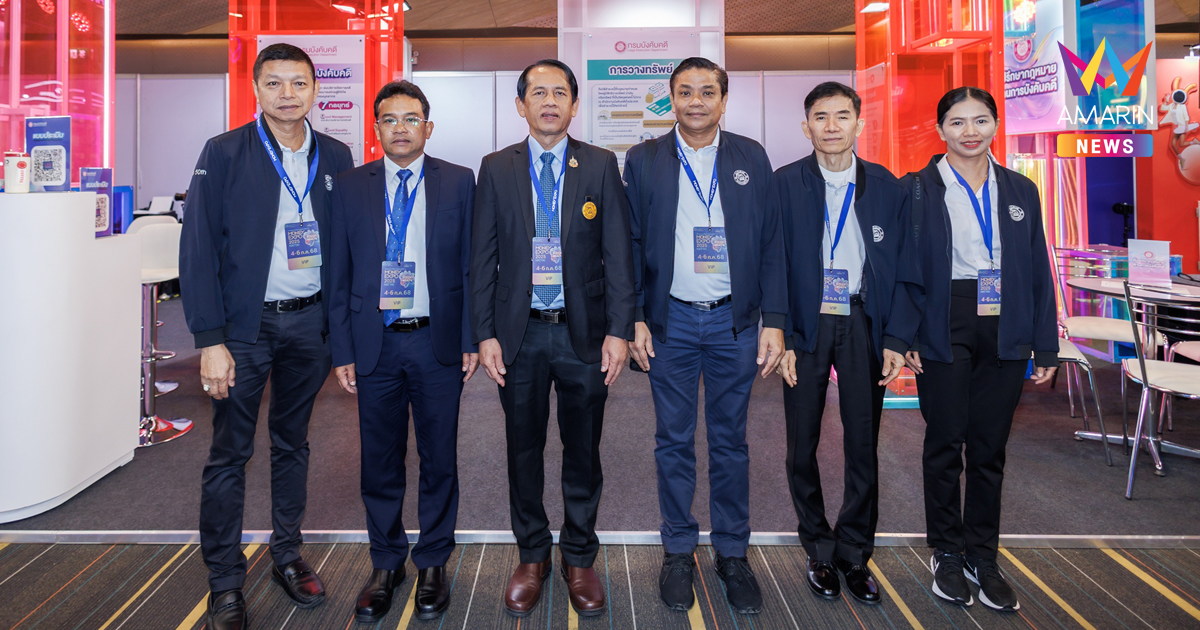 กรมบังคับคดี ร่วมงานมหกรรมการเงินหาดใหญ่ MONEY EXPO 2025 เดินหน้าจัดงานไกล่เกลี่ยหนี้ ช่วยประชาชนเข้าถึงความยุติธรรมอย่างเป็นธรรม