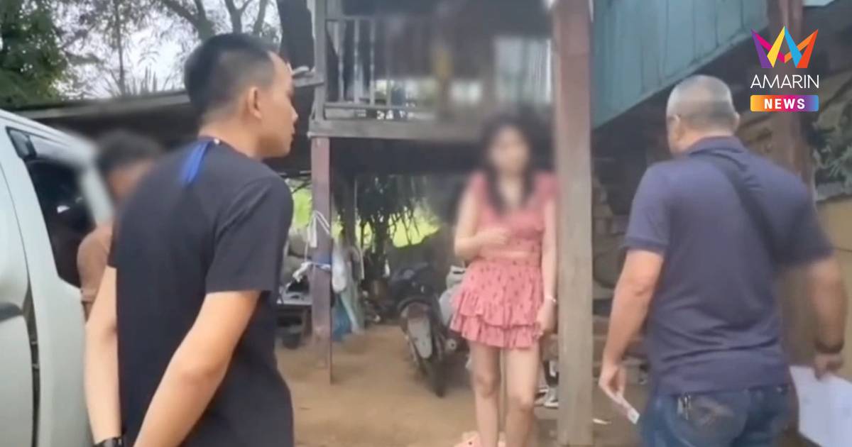 CIB รวบสาวเปิดบัญชีม้า หนีตายปอยเปต