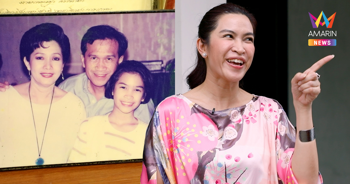 “อีฟ พุทธธิดา” แฉวีรกรรมสุดฮา “พ่อต้อย-แม่เปี๊ยก” ตำนานวงการบันเทิงไทย