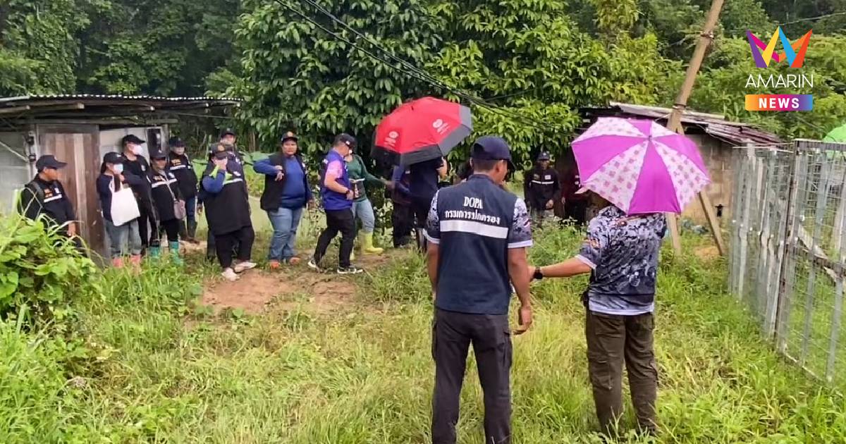 คนงานเฝ้าสวนหายตัวไป 11 วัน พบกลายเป็นศพ ถูกช้างเหยียบเละ